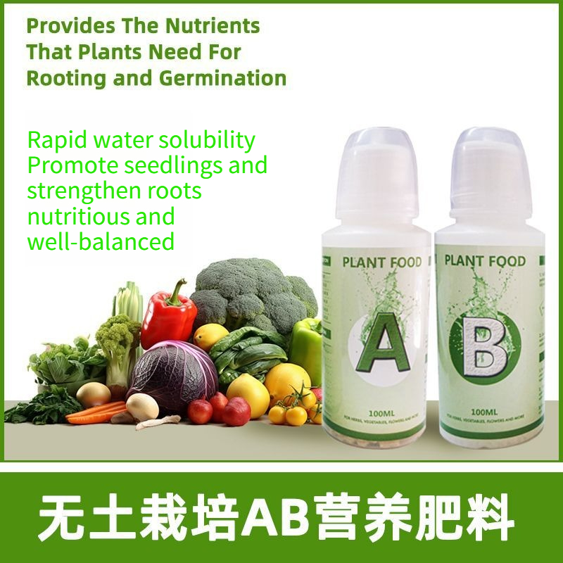 Nutrient Solution Ab - Solução nutritiva hidropônica adequada para cultivo