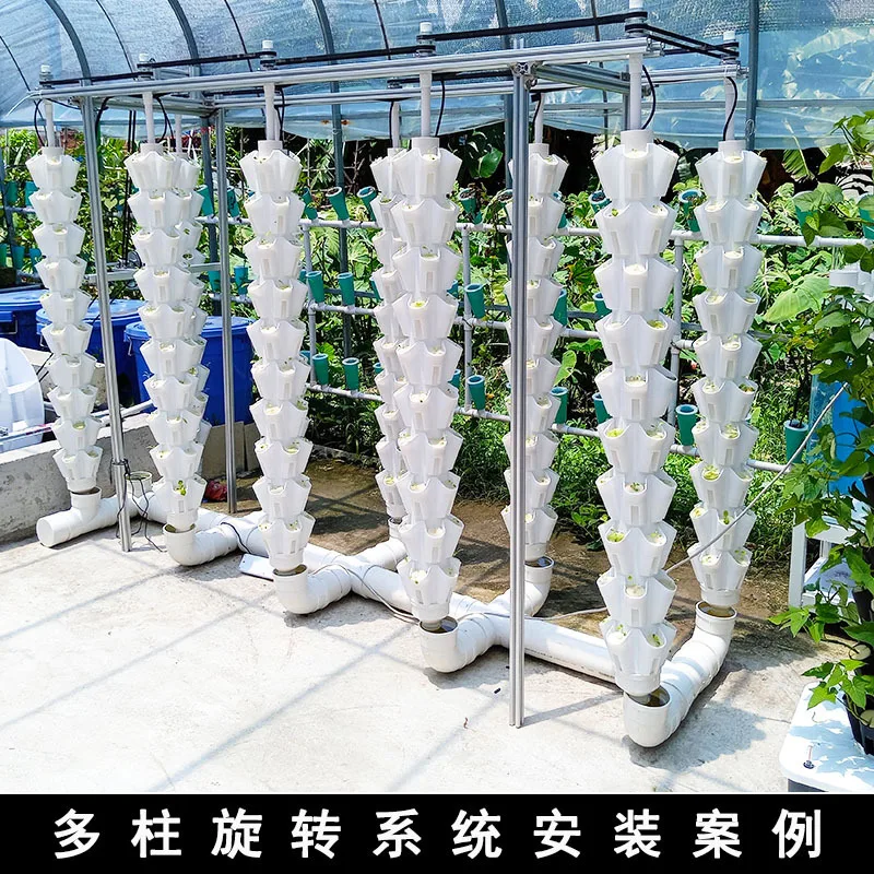 Hydroponic Tower Planter - Torre de Cultivo Hidropônico Vertical para