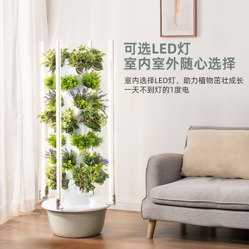 Torre Vertical Hidropônica par - Hydroponic Tower Planter avaliação e preço